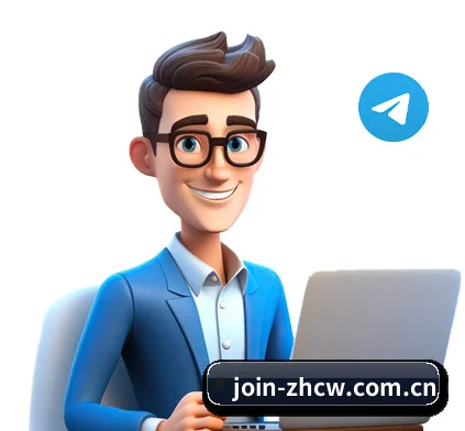 中彩网网址 APP 界面