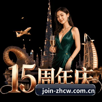 读球维度升维 - 把近十年历史交锋档案库与实时赛场遥测数据深度耦合，提供千人千面的关键节点预警与赛后胜负手推演。